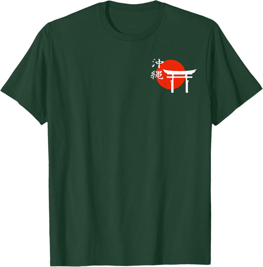 Shinto Torii Traditional Sacred Gate Japan Shrine T-Shirt - T-Shirt | Forest