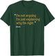 BRETT Gift Quote Funny Birthday Personalized Name Idea T-Shirt - T-Shirt | Forest