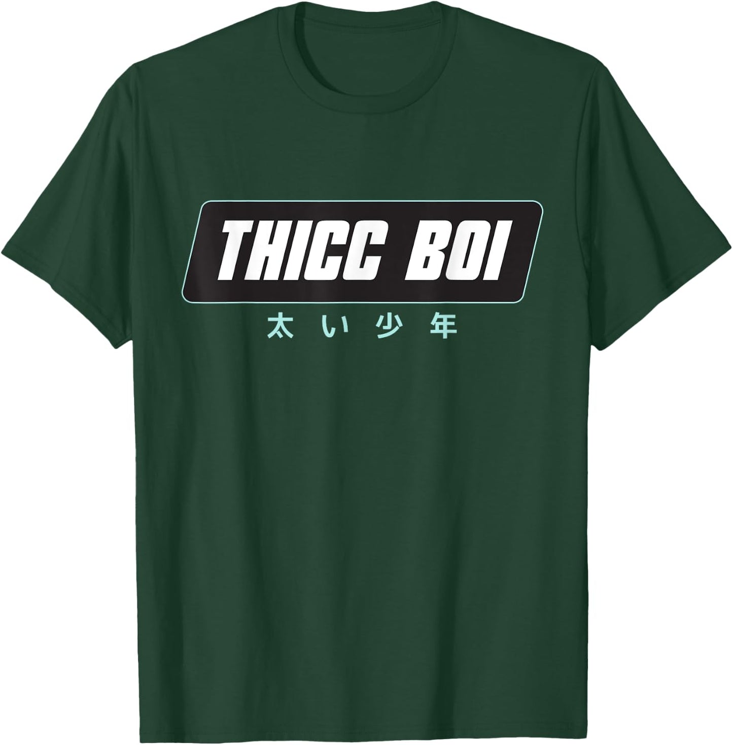 Thicc Boi Sarcastic Pastel Goth & Kawaii Japanese Gift T-Shirt - T-Shirt | Forest