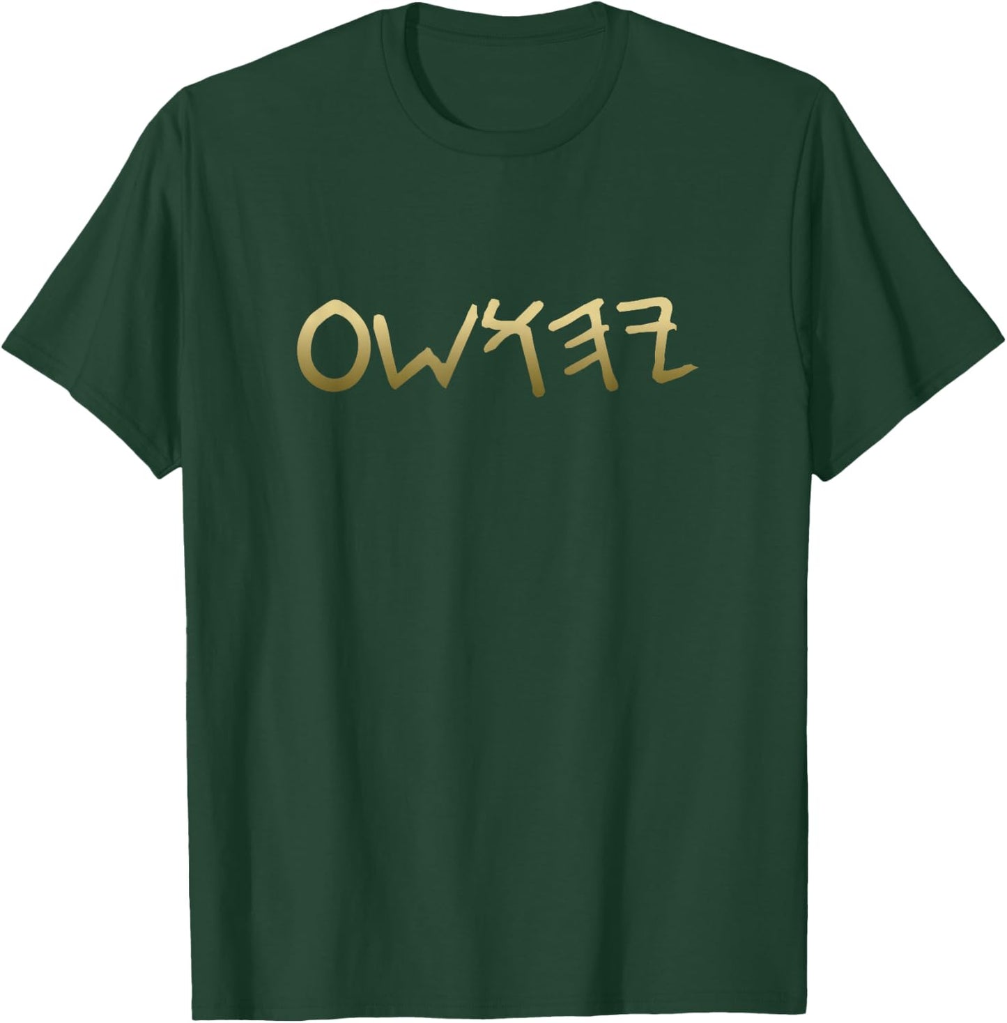 Yahusha Messiah true Name of Jesus Christ T-Shirt - T-Shirt | Forest