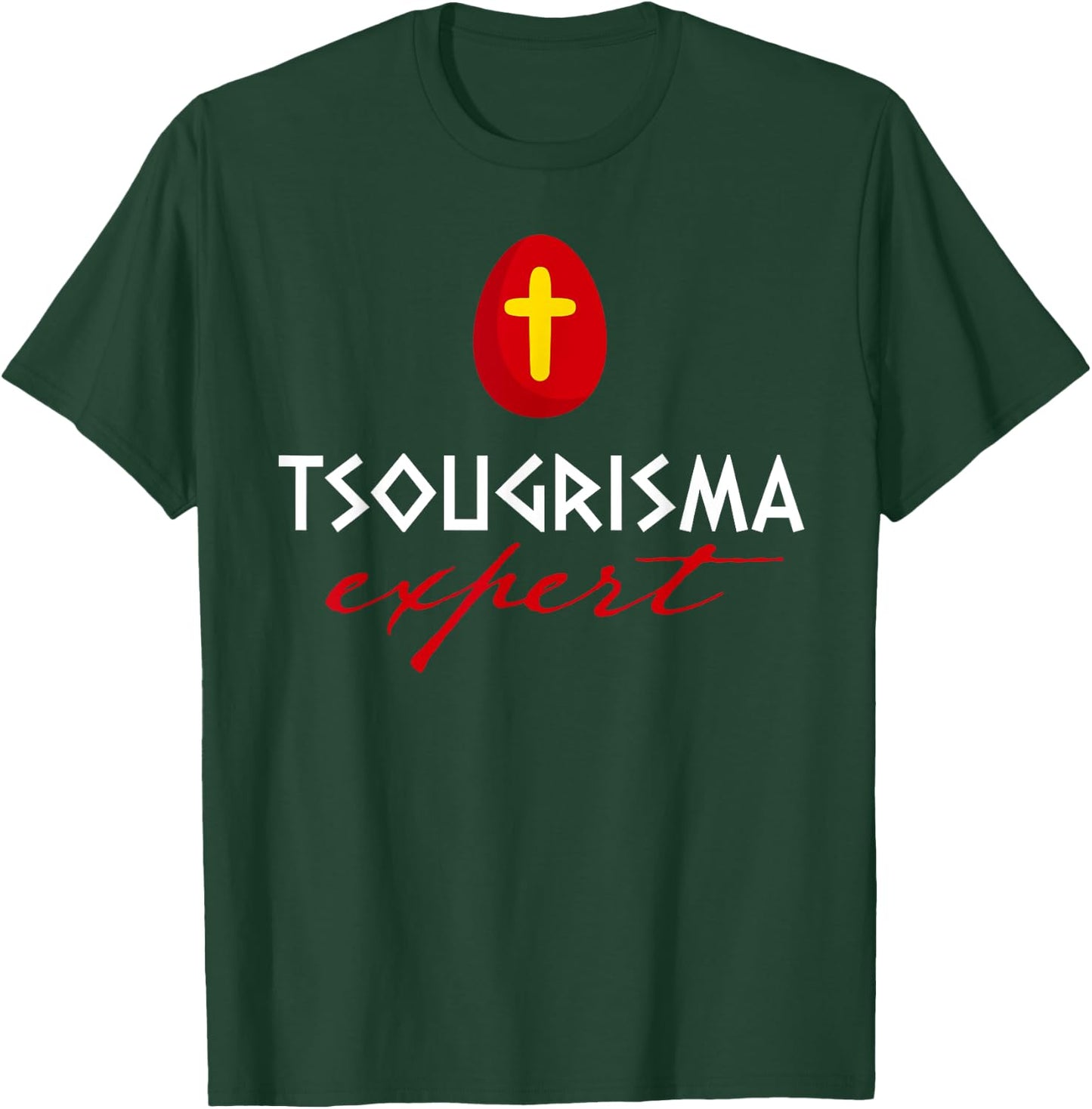 Christos Anesti Funny Greek Easter Tsougrisma Red Egg Game T-Shirt - T-Shirt | Forest