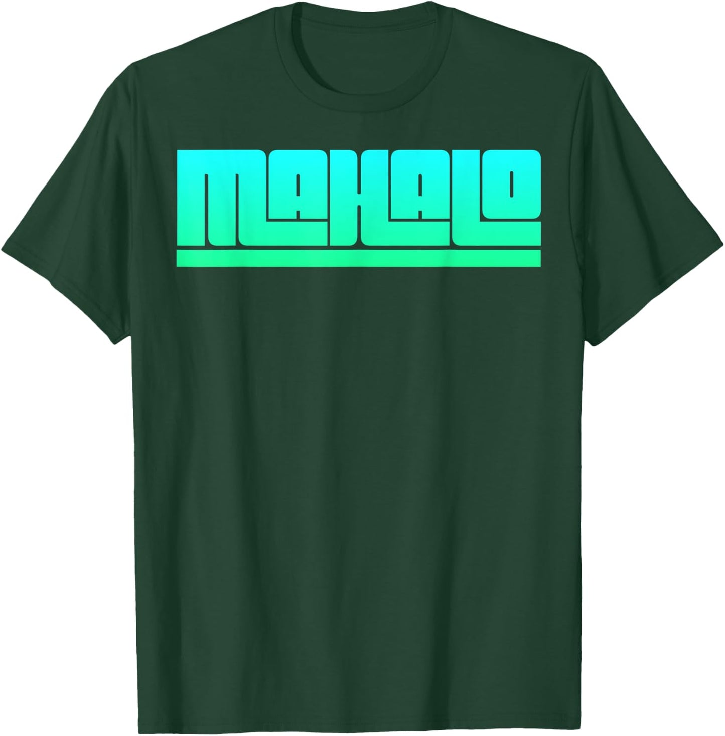 Mahalo - Hawaiian Thank you! Retro T-Shirt - T-Shirt | Forest