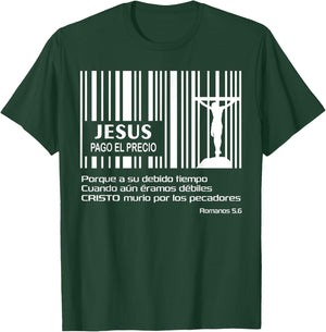 Jesús Pago Precio Codigo Barras Cruz Pascua Resurreccion T-Shirt - T-Shirt | Forest