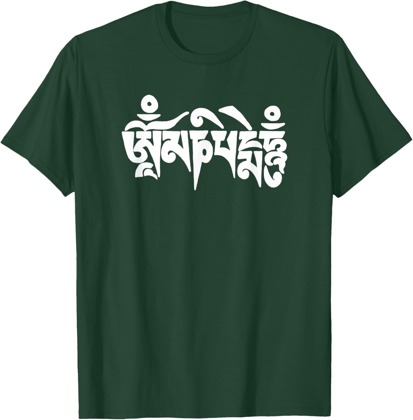 Sanskrit Om Mani Padme Hum T-Shirt - T-Shirt | Forest