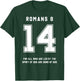 Romans 8:14 Bible Verse Team Sports Jersey Christian T-Shirt - T-Shirt | Forest