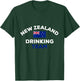 New Zealand Drinking Team Flag Funny Beer Party T-Shirt - T-Shirt | Forest