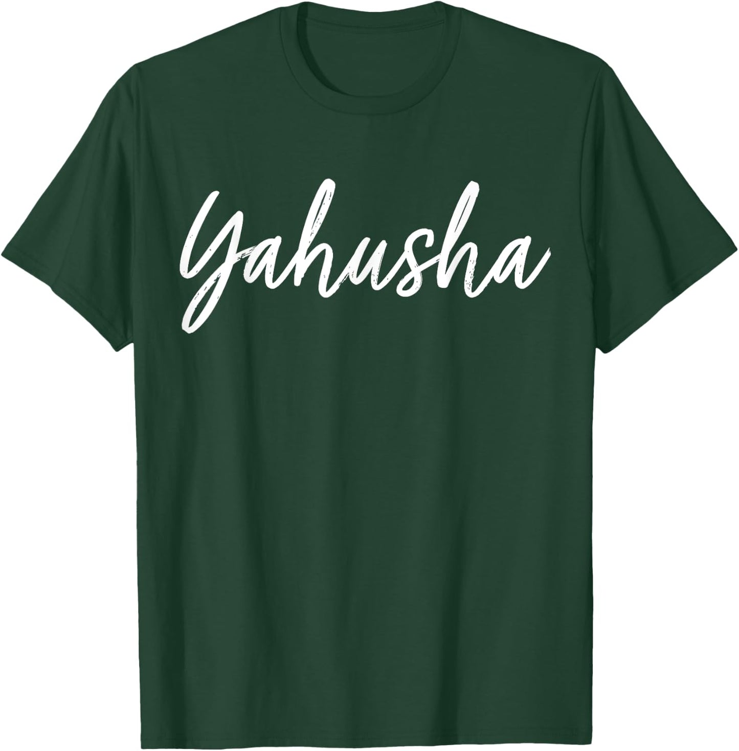 Yahusha Script T-Shirt - T-Shirt | Forest