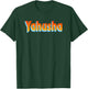 Yahusha T-Shirt - T-Shirt | Forest
