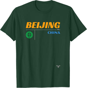 Beijing Mid Century T-Shirt - T-Shirt | Forest