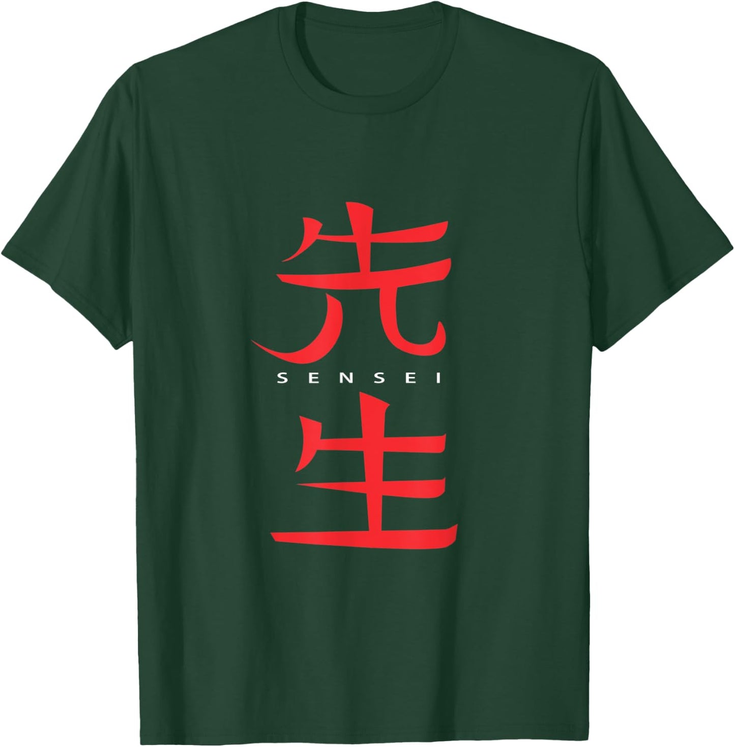 Sensei Kanji Japanese Martial Arts Ninjutsu Teacher Women Kids T-Shirt - T-Shirt | Forest