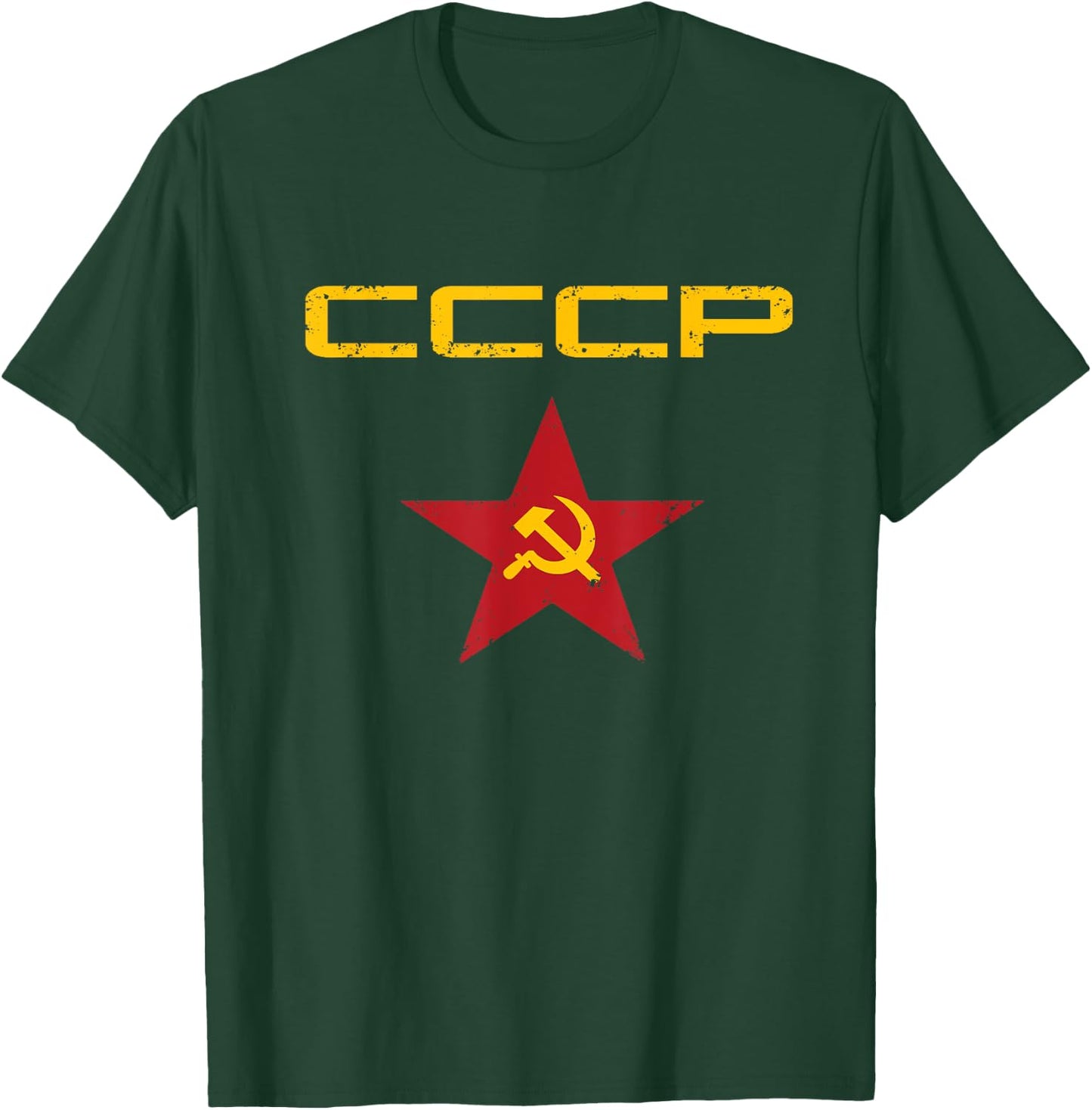 CCCP Soviet Union Retro SSSR T-Shirt - T-Shirt | Forest