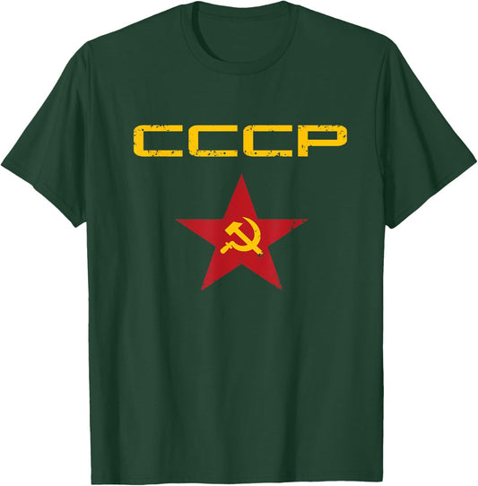 CCCP Soviet Union Retro SSSR T-Shirt - T-Shirt | Forest