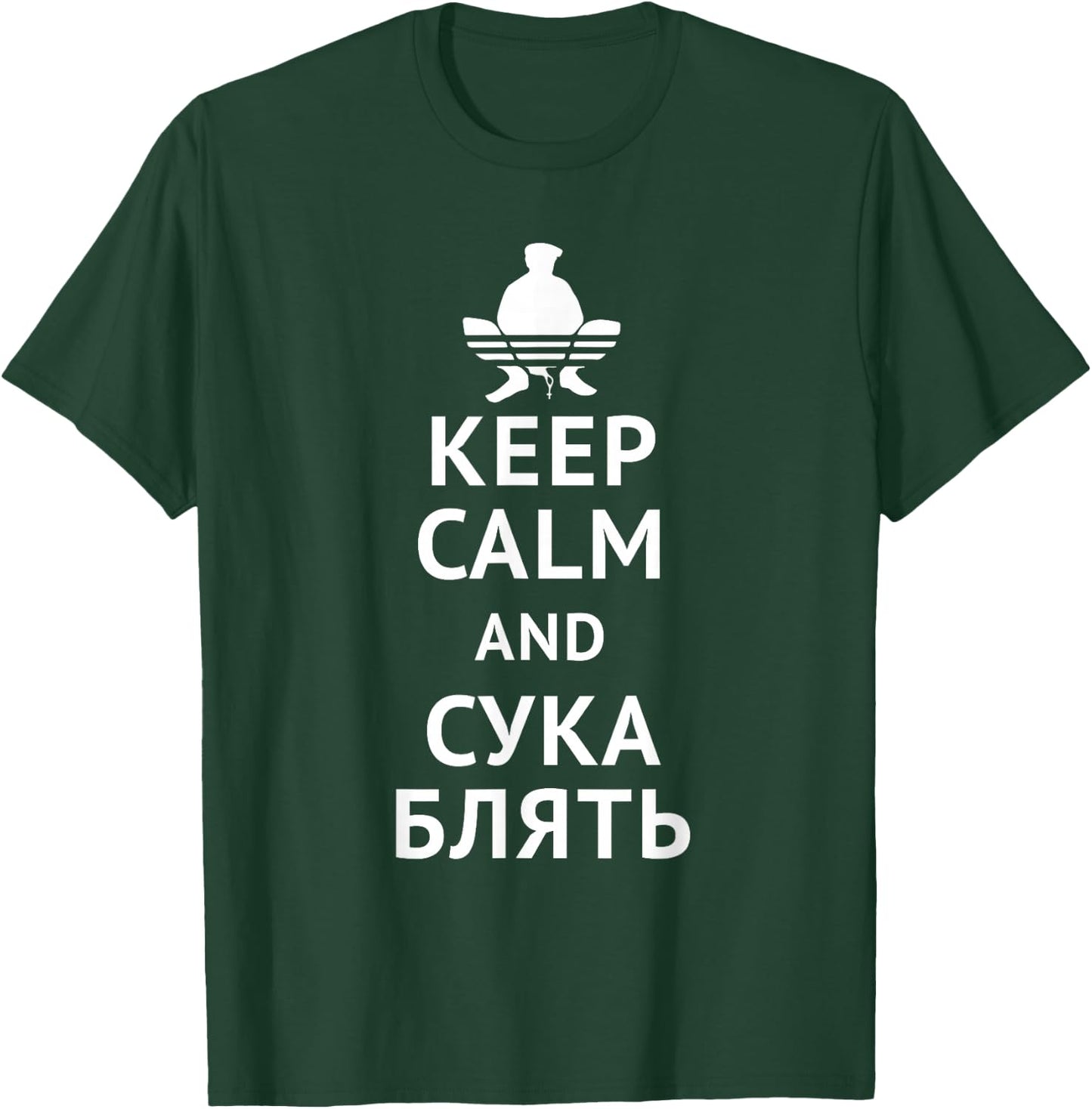 Gopnik Cyka Blyat Cheeki Breeki Slav Squat Meme Shirt T-Shirt - T-Shirt | Forest