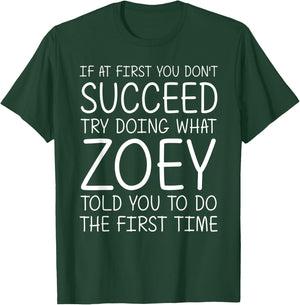 ZOEY Gift Name Personalized Birthday Funny Christmas Joke T-Shirt - T-Shirt | Forest