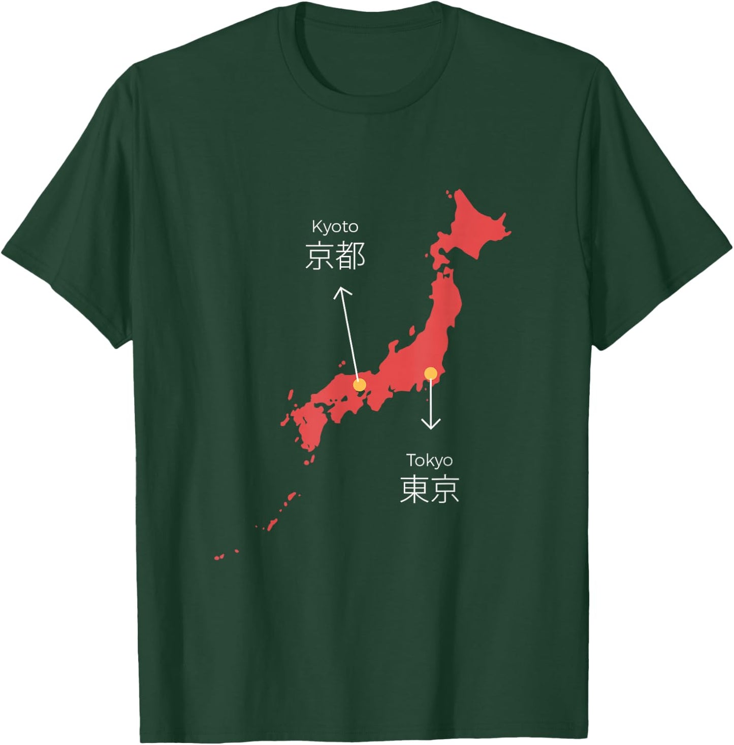 Japan Country Art Map Island Asia Kyoto Tokyo Gift T-Shirt - T-Shirt | Forest