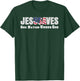 Jesus Saves USA One Nation Under God Christian Bible Pray T-Shirt - T-Shirt | Forest
