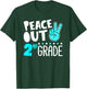 Peace Out 2nd Grade Graduation Last Day School 2025 Funny T-Shirt - T-Shirt | Forest