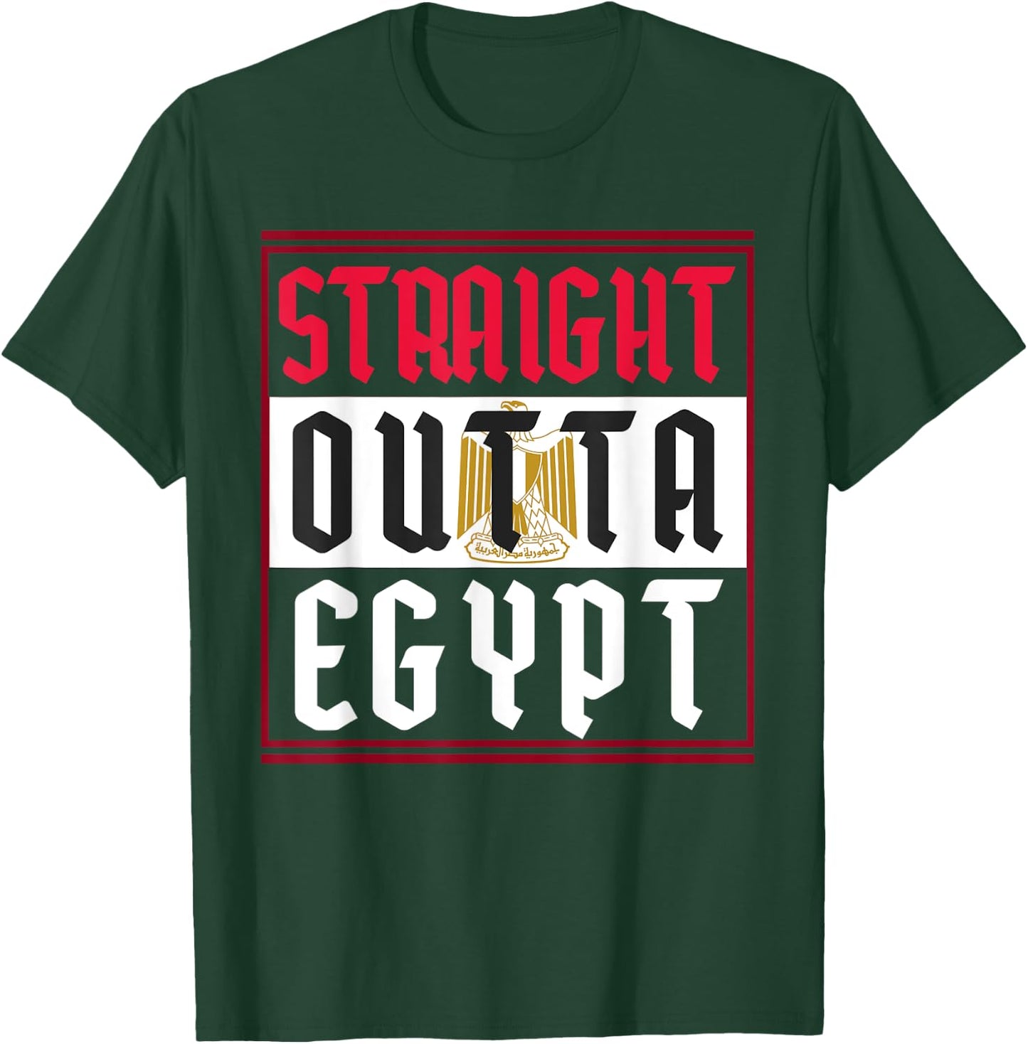 Egypt Cairo Pyramids Sphinx Gift Egypt T-Shirt - T-Shirt | Forest