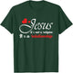 Jesus Is Not A Religion, But A Relationship Graphic T-Shirt - T-Shirt | Forest