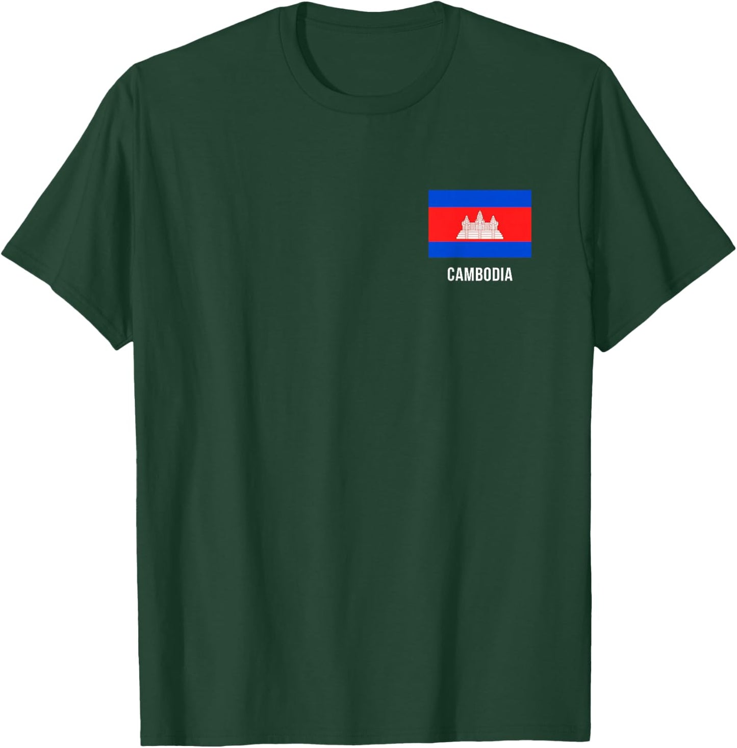 Cambodia Flag Shirt | Cambodian T-Shirt - T-Shirt | Forest