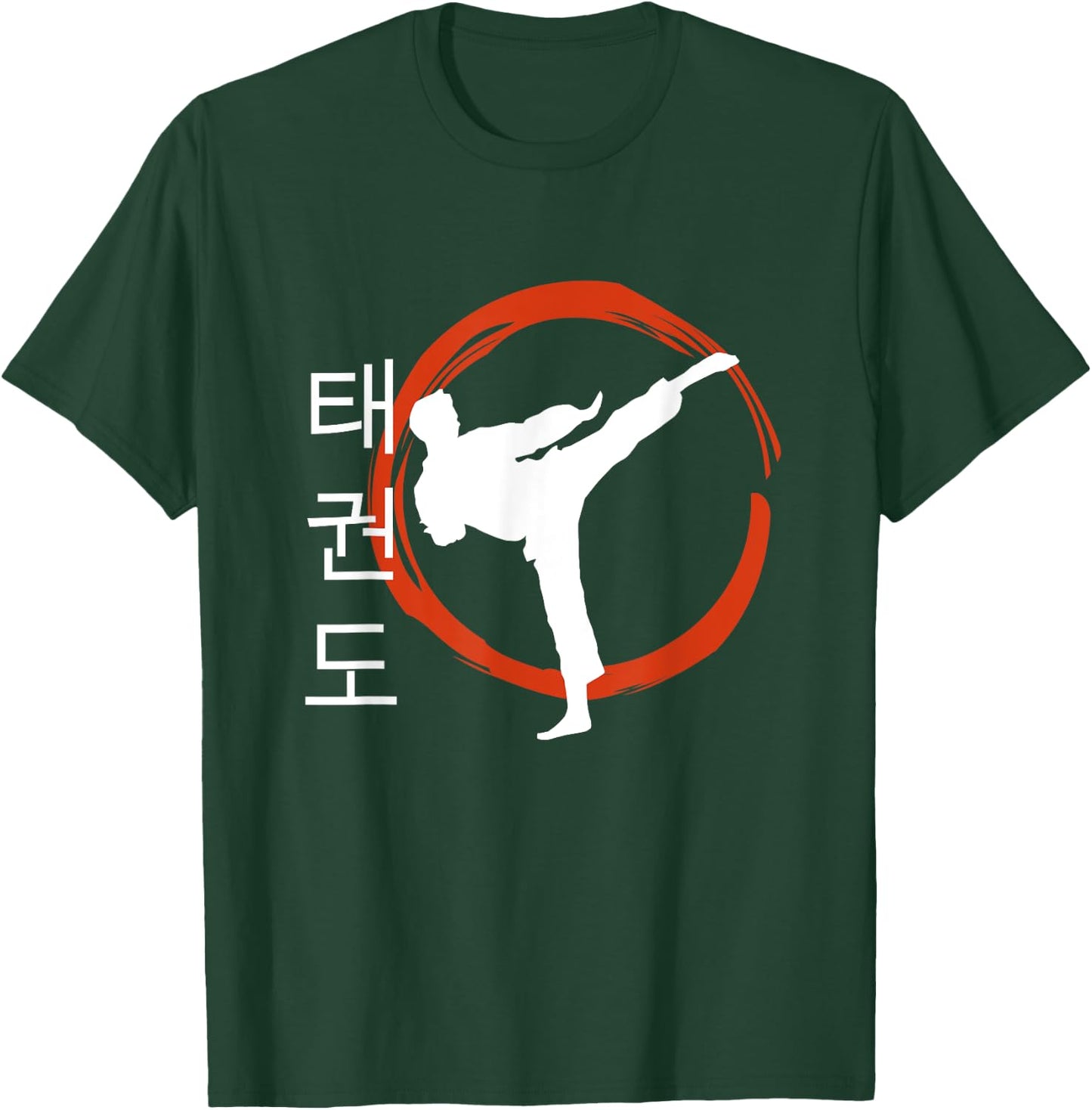 Taekwondo Tae Kwon Do Korean Characters T-Shirt - T-Shirt | Forest