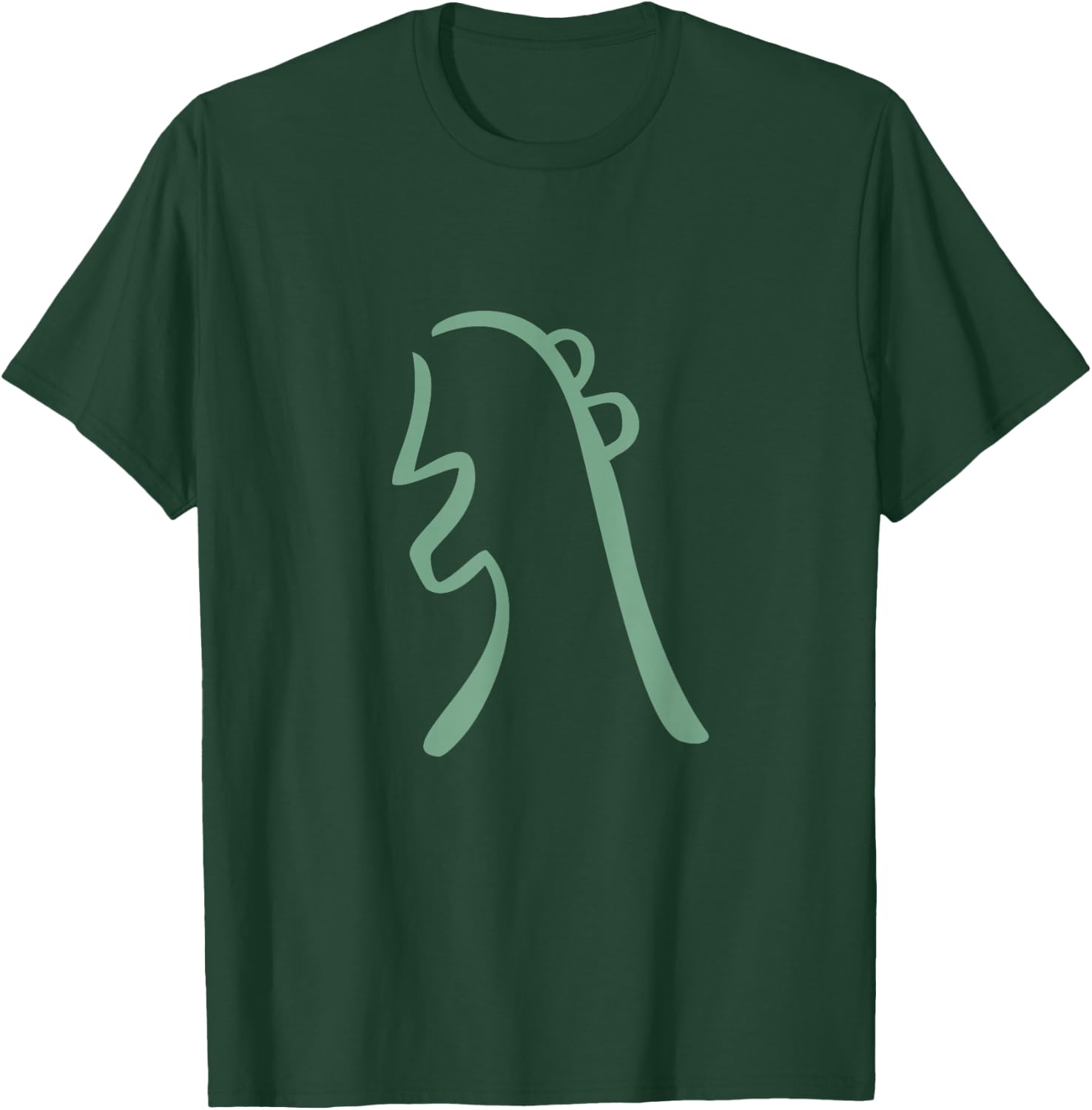 Reiki Sei He Ki Symbol Spiritual Meditation Chakra T-Shirt - T-Shirt | Forest