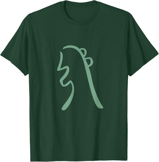 Reiki Sei He Ki Symbol Spiritual Meditation Chakra T-Shirt - T-Shirt | Forest