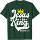 Jesus Is King Revelation 17:14 - Christian Religious Bible T-Shirt - T-Shirt | Forest