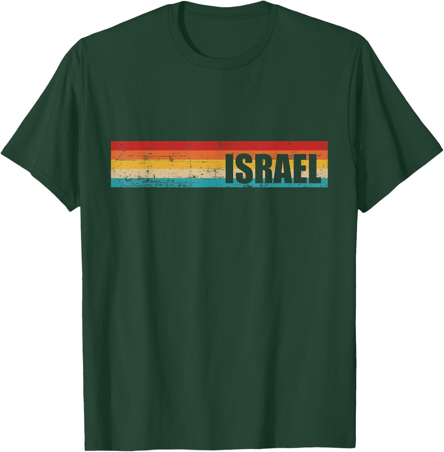 Israel vintage retro T-Shirt - T-Shirt | Forest
