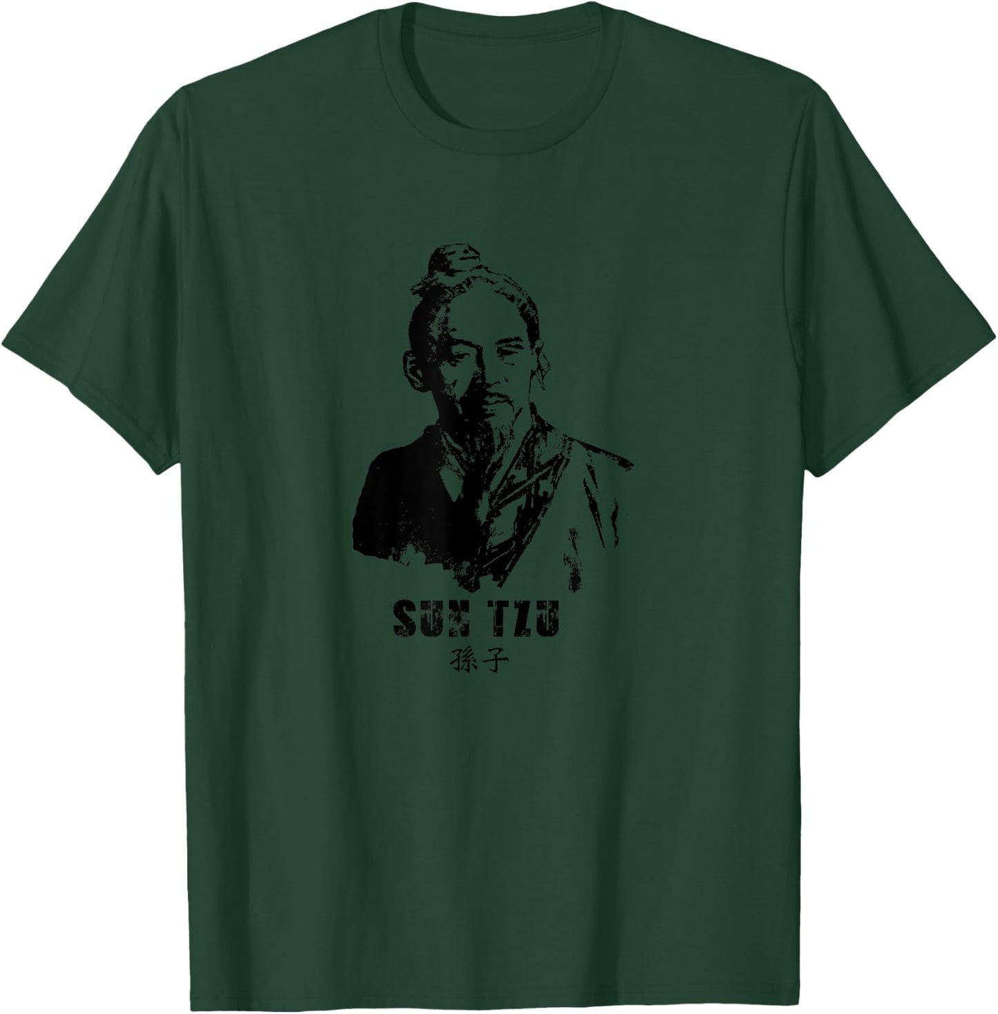 Sun Tzu Military Strategist Philosophy Art Of War Tactics T-Shirt - T-Shirt | Forest