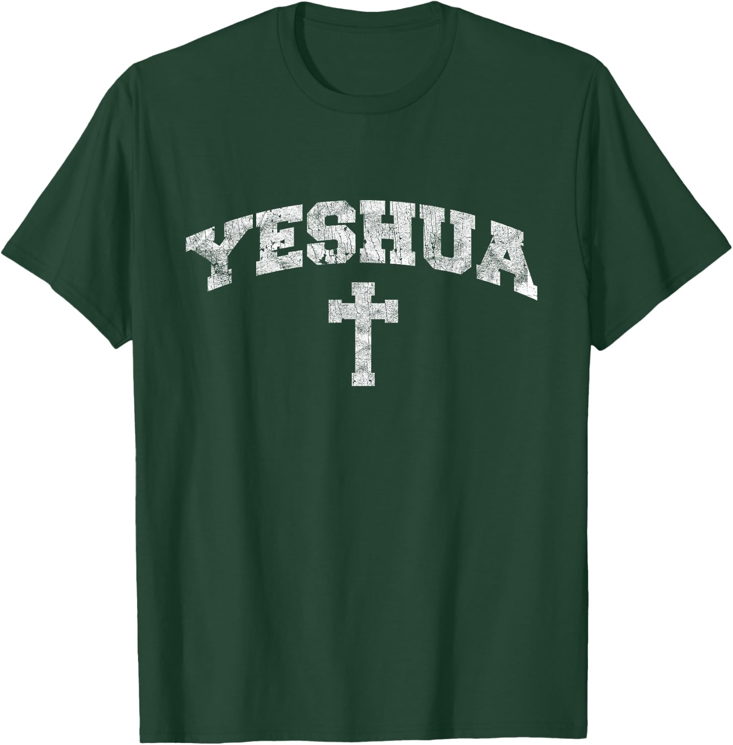 Yeshua hebrew name of Jesus christian messianic T-Shirt - T-Shirt | Forest