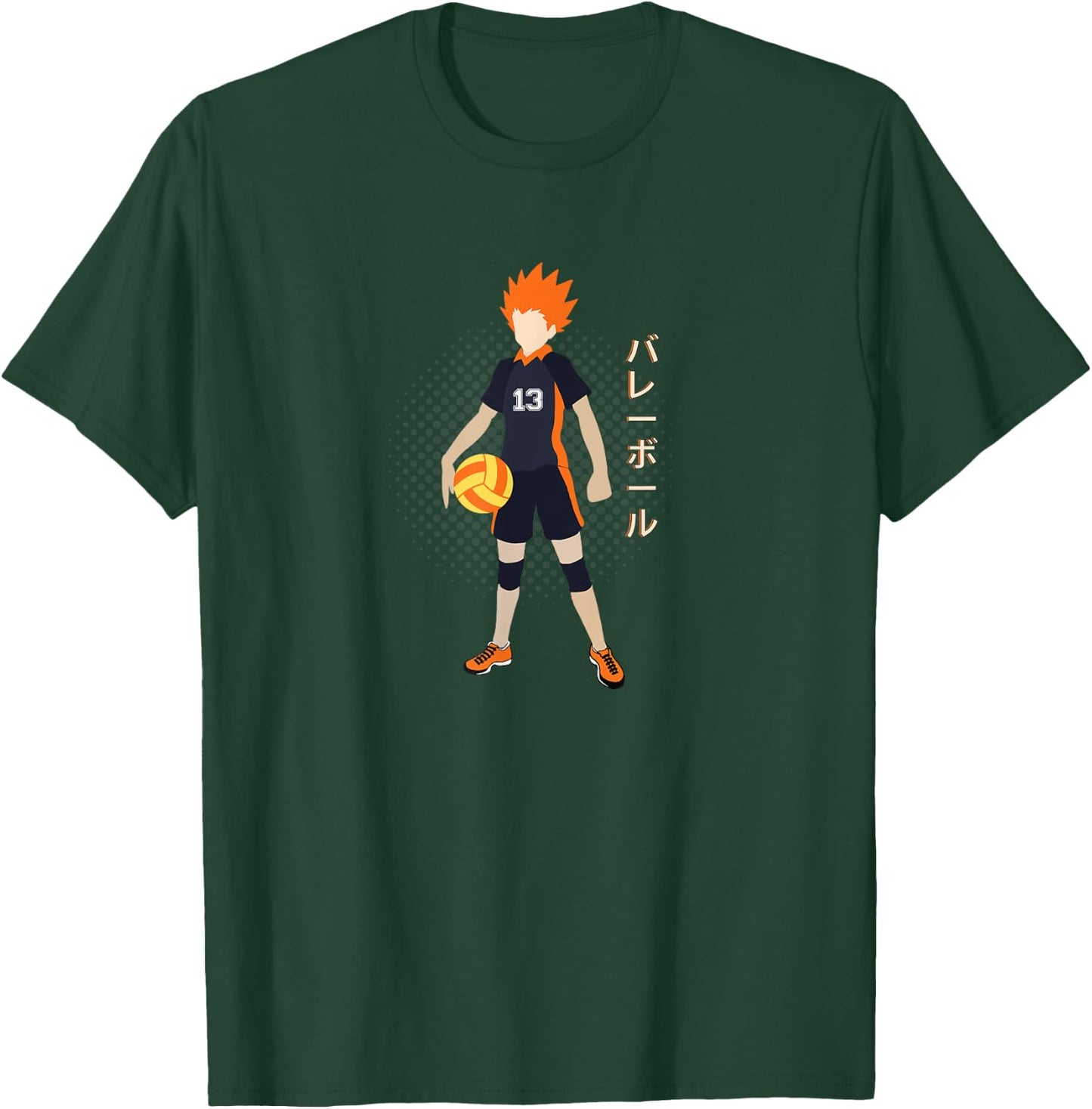 Anime merch Japanese Number 13 Anime Volleyball T-Shirt - T-Shirt | Forest