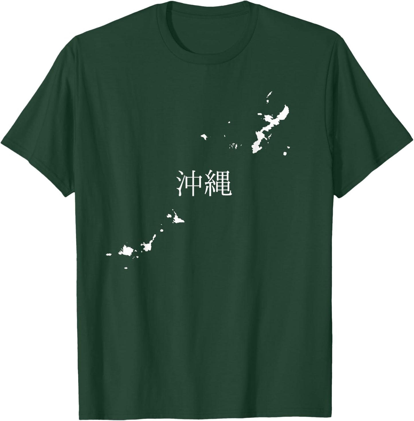 Okinawa Japan Map I Love Okinawa Miyako Ishigaki Island Gift T-Shirt - T-Shirt | Forest