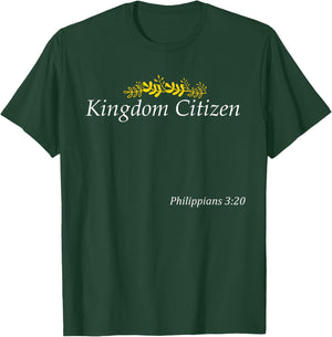 Kingdom Citizen with Crown, Christian Family T-Shirt - T-Shirt | Forest