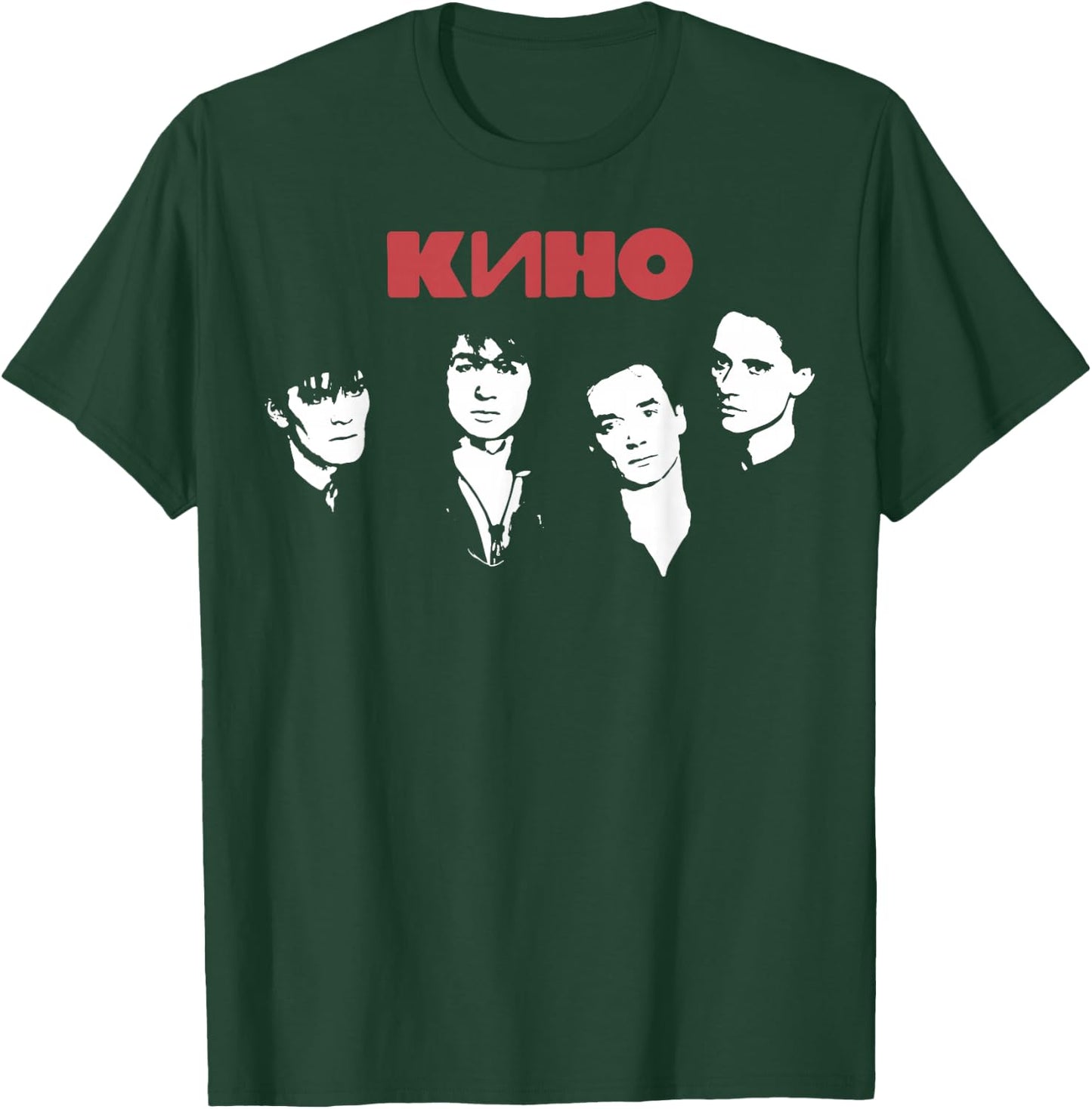 Wiktor Zoi Rock Musician Russia Cinema USSR T-Shirt - T-Shirt | Forest