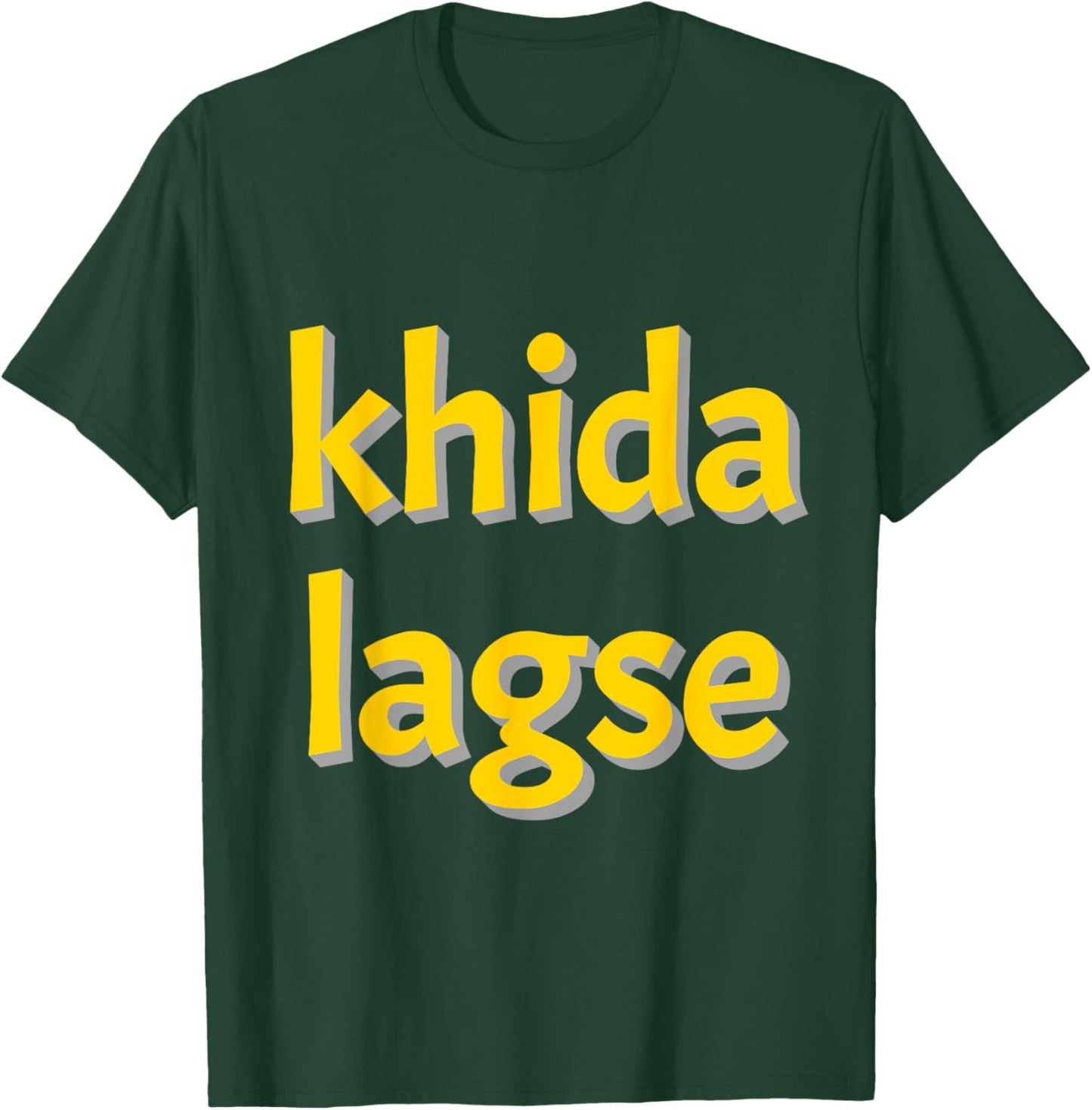 Khida lagse Bengali Funny Saying T-Shirt - T-Shirt | Forest