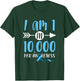 Phenylketonuria PKU Strong Warrior Heartbeat Awareness T-Shirt - T-Shirt | Forest