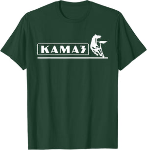 Russian Truck Driver Kamaz Russia T-Shirt - T-Shirt | Forest
