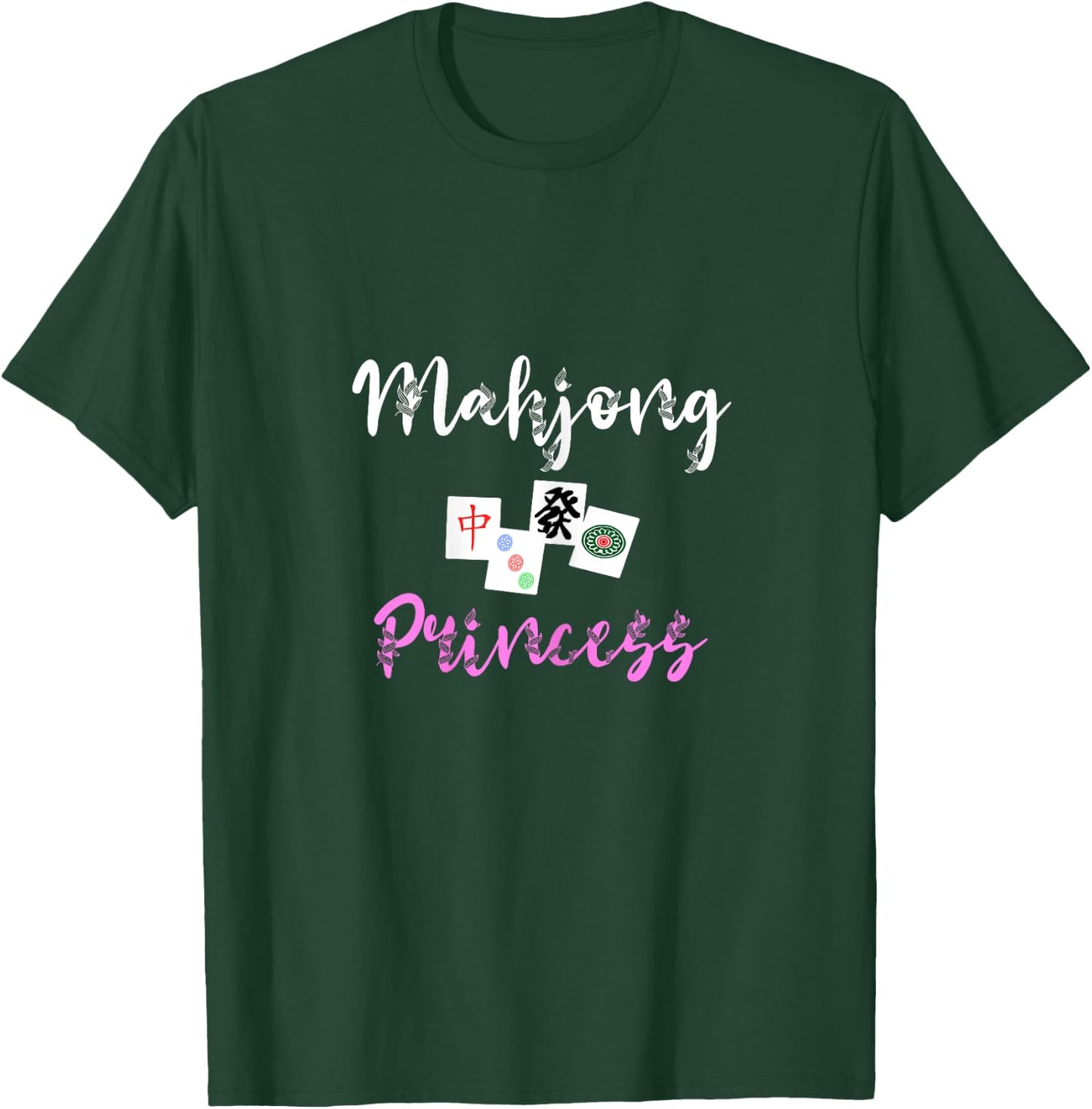 Mahjong Princess Mah Jongg Tiles Ma Jiang Chinese Game Set T-Shirt - T-Shirt | Forest