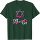 Bat Mitzvah Girl Jewish Girl Bat Mitzvah T-Shirt - T-Shirt | Forest