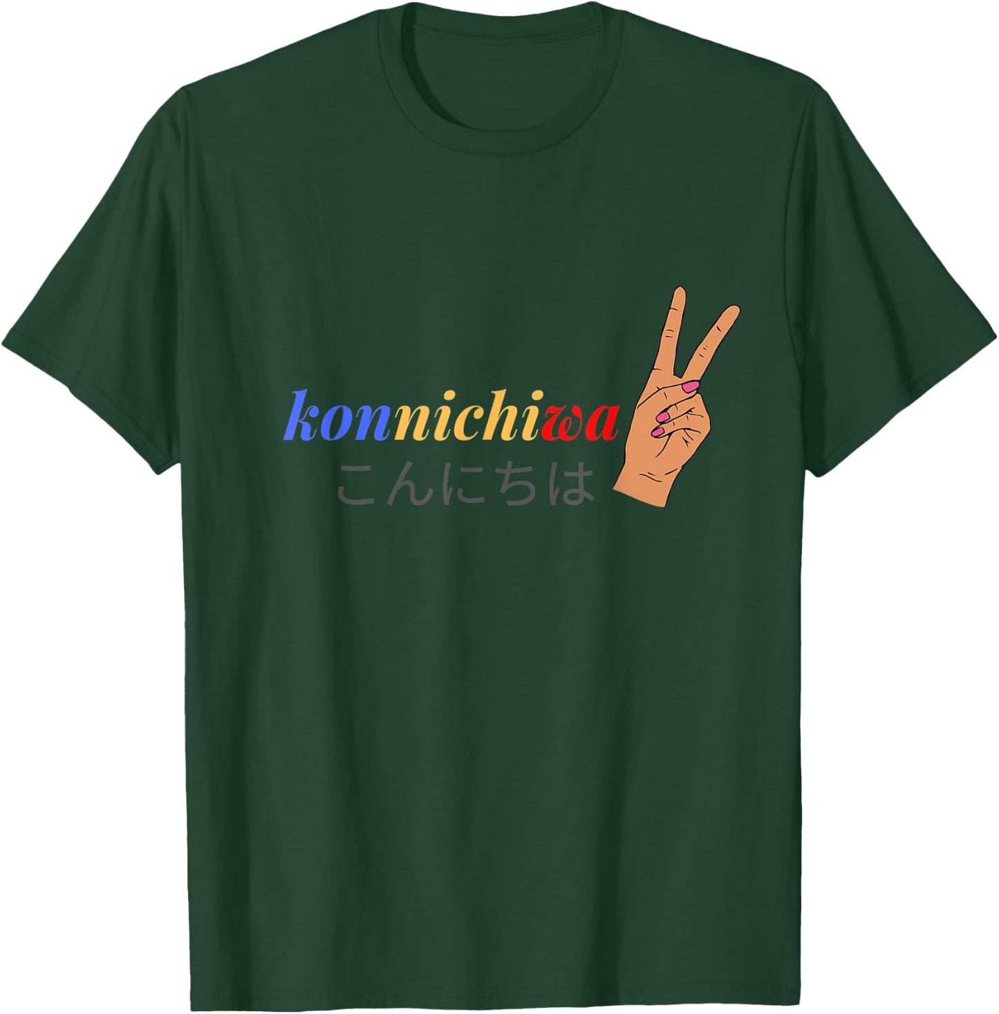 Konnichiwa Japanese Peace Sign T-Shirt - T-Shirt | Forest