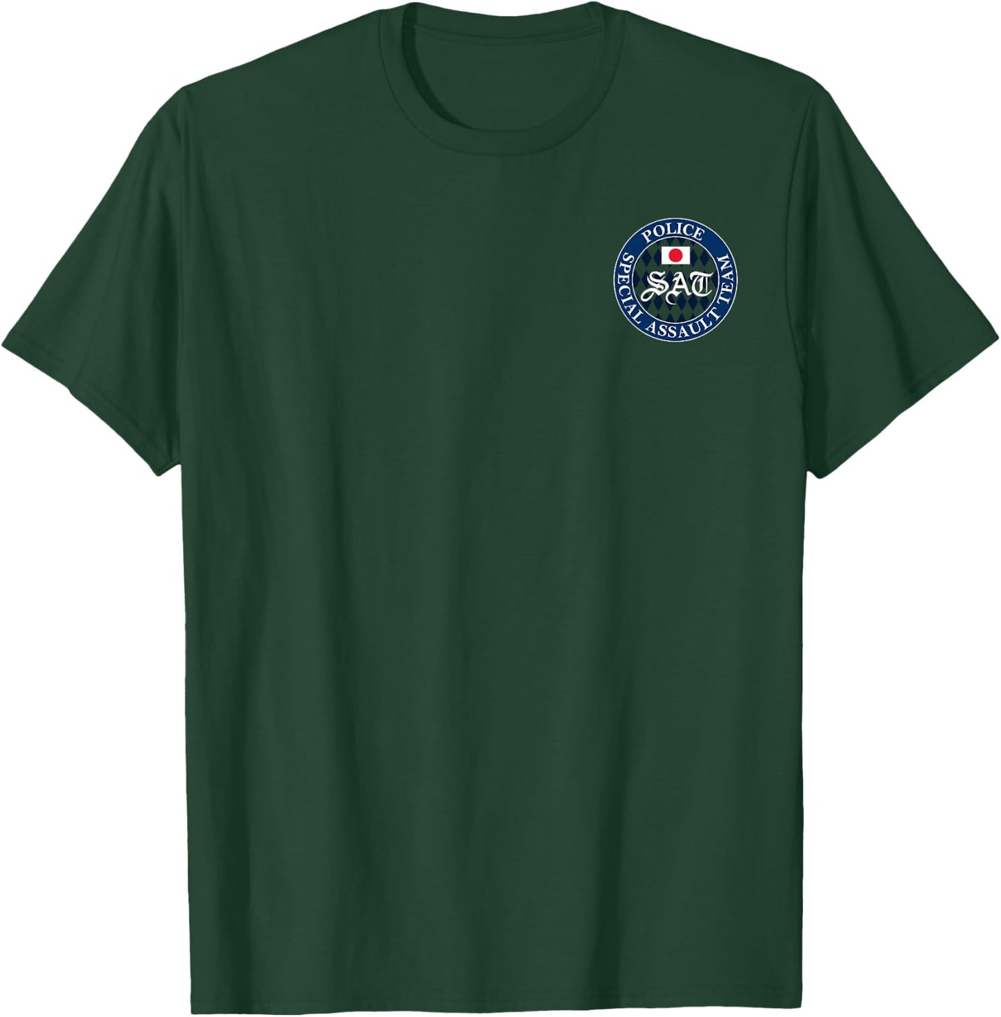 Japan SAT Special Assault Team Special Forces Police T-Shirt - T-Shirt | Forest