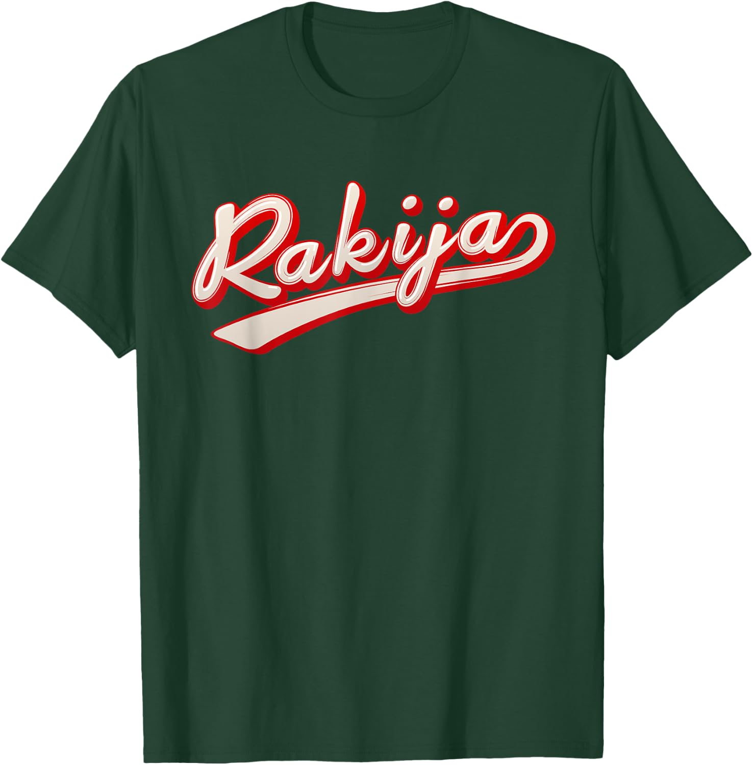 Serbian Croatian Traditional Drink Ex Yugoslavia Rakija T-Shirt - T-Shirt | Forest