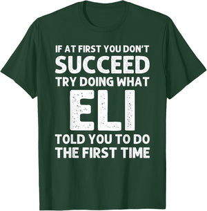 ELI Gift Name Personalized Birthday Funny Christmas Joke T-Shirt - T-Shirt | Forest