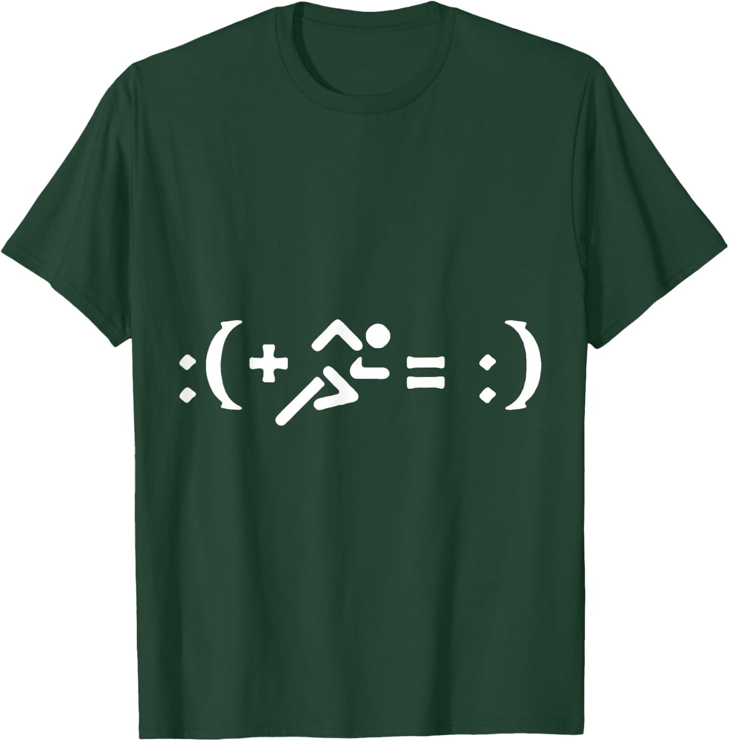 Run For Fun - Sports Runner T-Shirt - T-Shirt | Forest