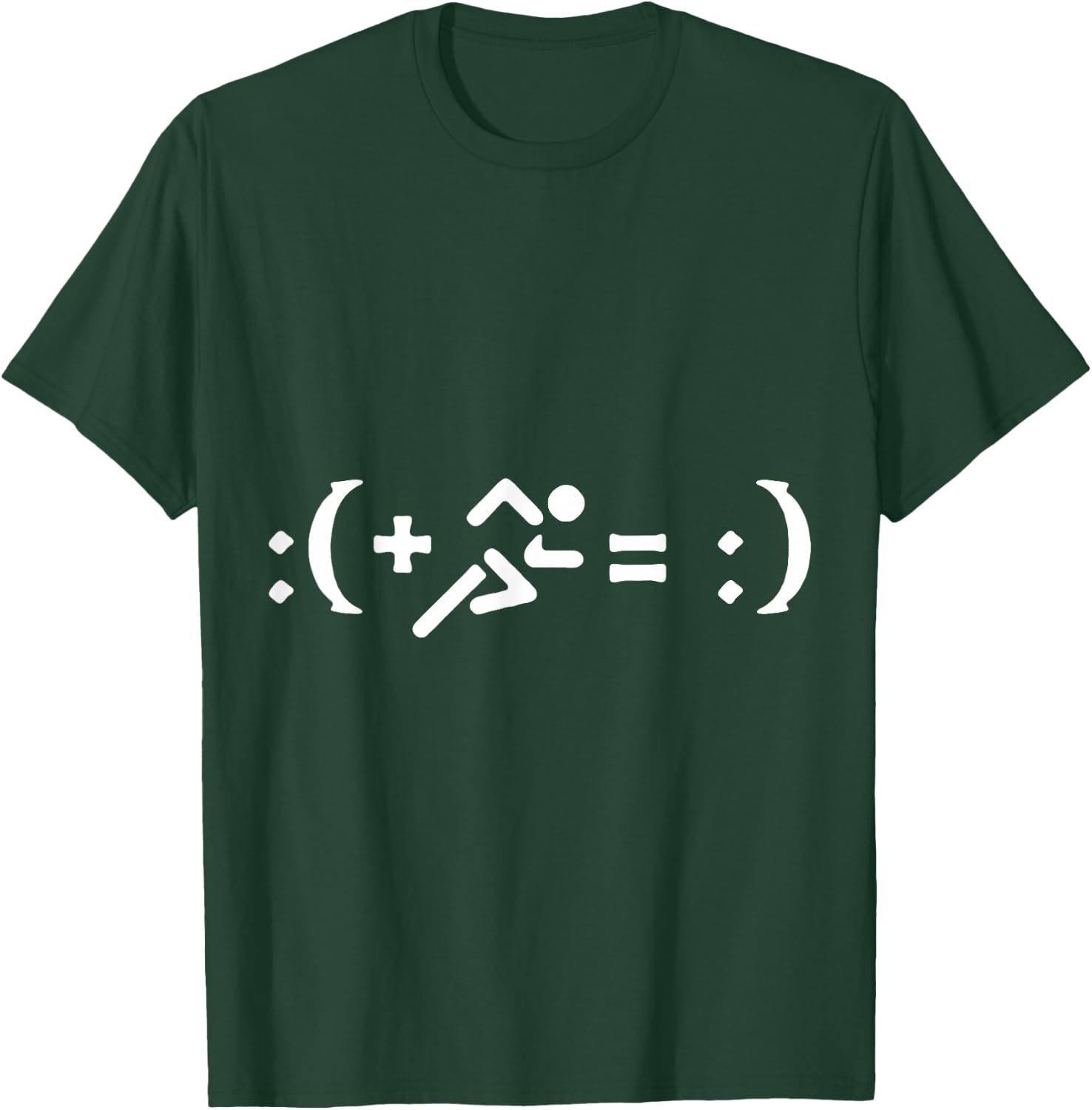Run For Fun - Sports Runner T-Shirt - T-Shirt | Forest