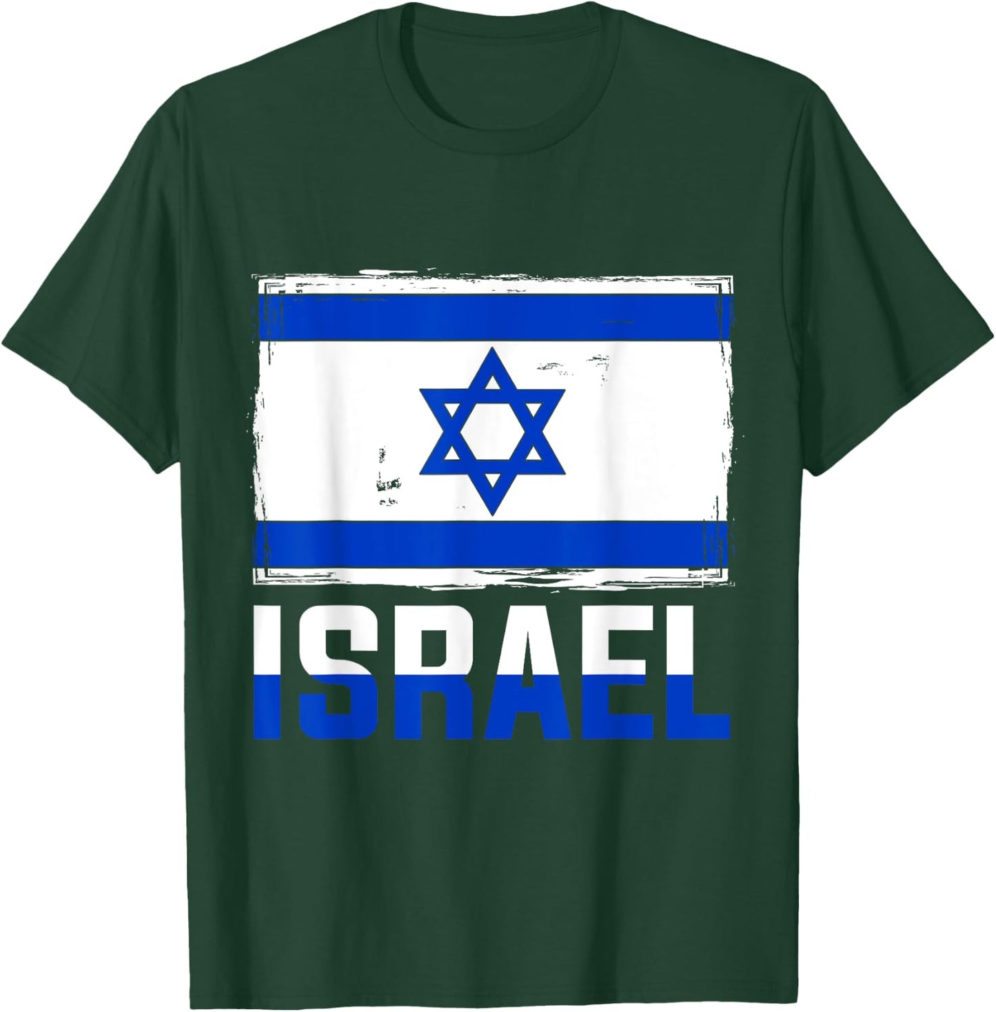 Israel Flag Israel T-Shirt - T-Shirt | Forest