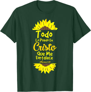 Motivational Spanish Verses Christians Jesus Cristo Amor T-Shirt - T-Shirt | Forest