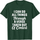 I Can Do All Things Through A Verse Taken Out Of Context T-Shirt - T-Shirt | Forest