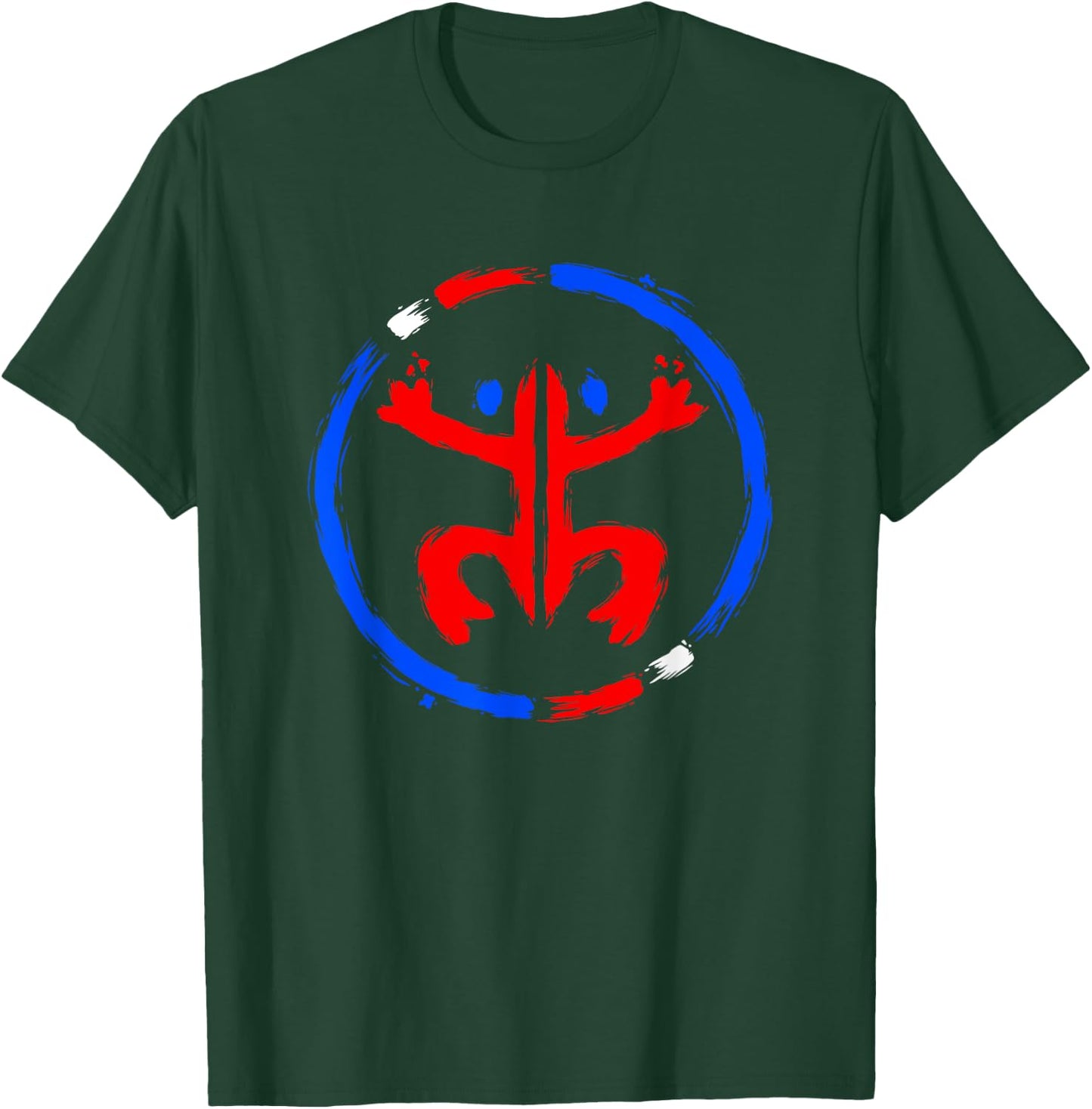 Puerto Rico Coqui Frog Taino - Boricua Brush Style T-Shirt - T-Shirt | Forest